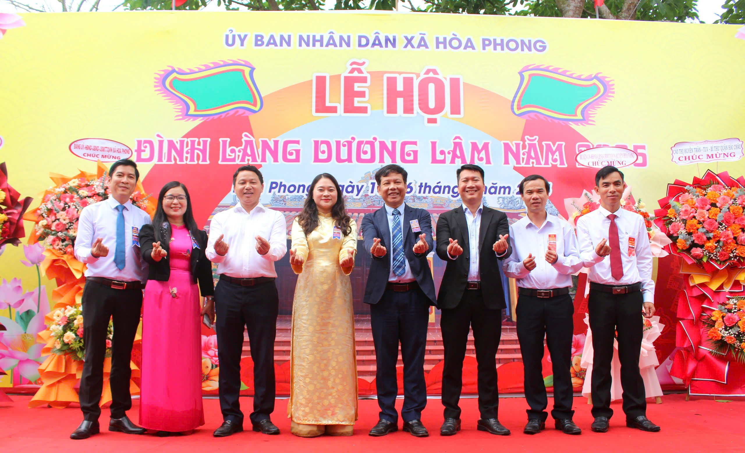 LỄ HỘI ĐÌNH LÀNG DƯƠNG LÂM 2025: NƠI  QUÁ KHỨ GIAO HÒA HIỆN TẠI